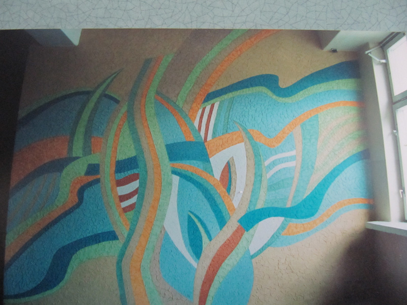 Wall Mural